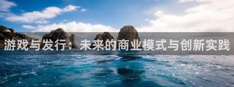 bg大游娱乐测速官网