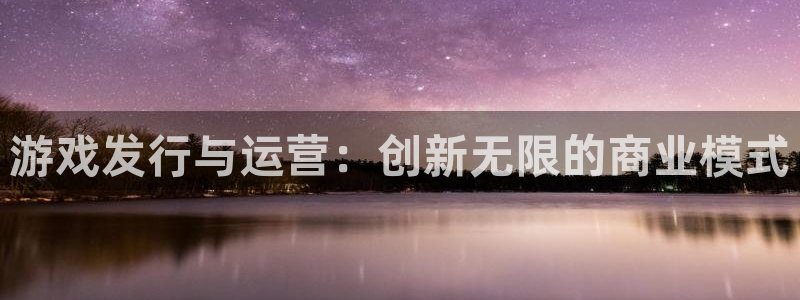 bg大游衣服怎么样