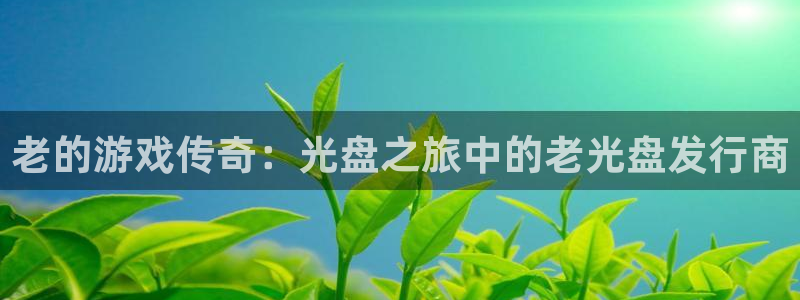 bg大游官网登录注册账号失败
